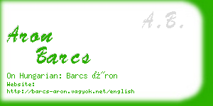 aron barcs business card